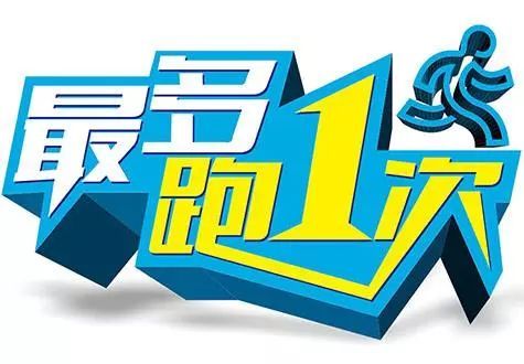 豐臺(tái)區(qū)今日食品經(jīng)營(yíng)許可證辦理全流程詳解與費(fèi)用指南