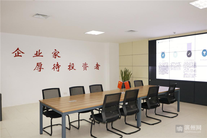 無棣縣行政審批服務(wù)局 以“無微不至 棣造一流”賦能投資管理服務(wù)